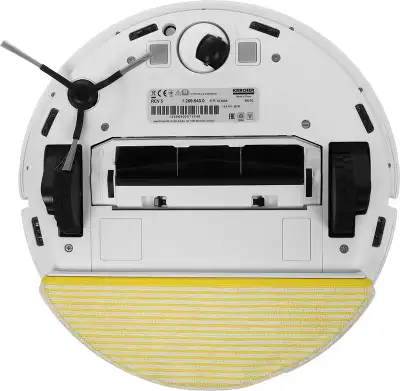 Пылесос-робот Karcher RCV 5 30Вт белый