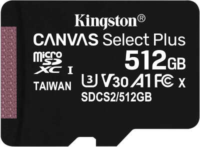 Карта памяти 512 Гб Micro SDXC Kingston Class 10 UHS-I Canvas Select Plus [SDCS2/512GB] с адаптером