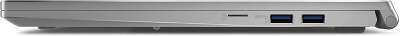 Ноутбук MSI Prestige 15 A12UD-225RU 15.6" FHD IPS i7-1280P/16/1Tb SSD/RTX 3050 ti 4G/W11Pro