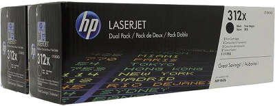 HP 312X Black Dual Pak LaserJet Toner Cartridge (CF380XD)