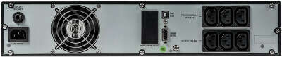 ИБП Smart-Save Online SRV Systeme Electric 2КВА RT 2U 230В 6 C13 SmartSlot [SRVSE2KRTI]