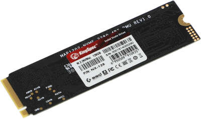 Твердотельный накопитель NVMe 128Gb [NX-128] (SSD) KingSpec NE 2280