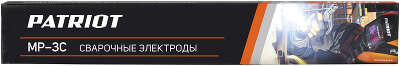 Электрод Patriot МР-3С D2.5мм L350мм 1.05гр (605012000)