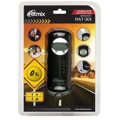 Алкотестер Ritmix RAT-301 полупроводниковый черный