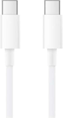 Кабель Xiaomi Mi USB Type-C to Type-C Cable, 1.5 м [SJV4108GL]