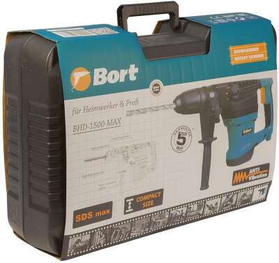 Перфоратор электрический BORT BHD-1500-MAX