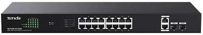 Коммутатор 16PORT TEG1120P-16-250W TENDA