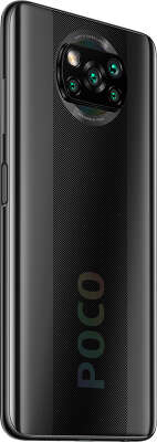 Смартфон Xiaomi Redmi POCO X3 NFC 128GB, Shadow Gray
