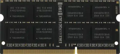 Память DDR3 4GB 1600MHz Digma DGMAS31600004D RTL PC3-12800 CL11 SO-DIMM 204-pin 1.35В dual rank Ret
