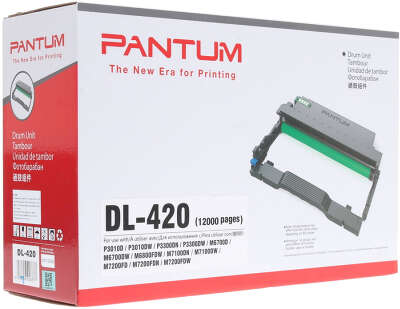 Драм-юнит Pantum DL-420/DL-420P (30000 стр.)
