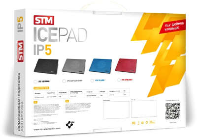 Подставка для ноутбука 15.6" STM Laptop Cooling IP5 Blue