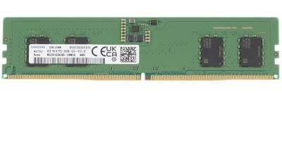 Samsung DDR5 8GB  DIMM UNB 5600 1Rx16, 1.1V M323R1GB4DB0-CWM