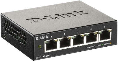 Коммутатор D-link DGS-1100-05V2