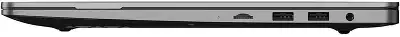 Ноутбук Tecno MegaBook T15RA 15.6