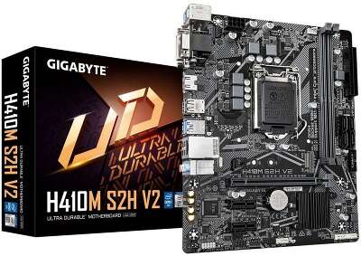 Материнская плата Gigabyte H410M S2H V2 2.1, RTL