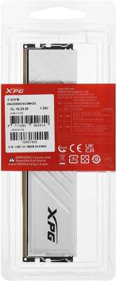 A-data DDR4 DIMM 8GB XPG GAMMIX D35 3200 AX4U32008G16A-SWHD35,CL16, 1.35V WHITE 
