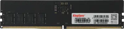 Оперативная память KingSpec DDR5 DIMM 16GB 6000MHz CL46 1x16GB 1.25V 288-pin