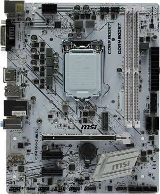 Материнская плата microATX LGA1151 MSI H310M GAMING ARCTIC