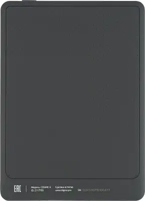 Электронная книга Digma pro Cosmic 6 6