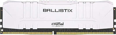 Модуль памяти DDR4 DIMM 8Gb DDR3200 Crucial Ballistix White (BL8G32C16U4W)