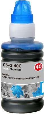 Чернила Cactus CS-GI40C GI-40 голубой 70мл для Canon Pixma G5040/G6040/GM2040