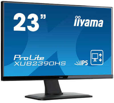 Монитор 23" Iiyama XUB2390HS-B1 черный AH-IPS