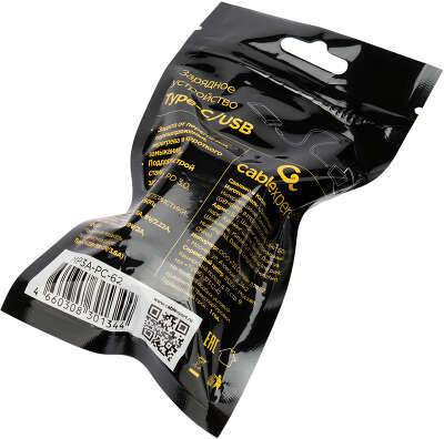 Зарядное устройство Cablexpert MP3A-PC-62, 20Вт GaN, 3А, QC4.0/PD, 1xUSB, 1xType-C, черный, пакет