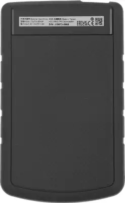 Жесткий диск Transcend USB3.0 2TB TS2TSJ25H3P StoreJet 25H3P (5400rpm) 2.5" фиолетовый