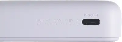 Внешний аккумулятор Xiaomi Magnetic Power Bank 10000 with Built-in Stand Purple (BHR08PAGL)