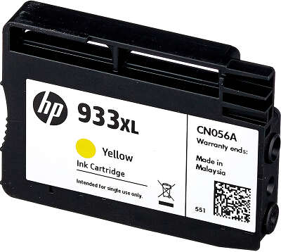 HP 933XL (CN056AE)