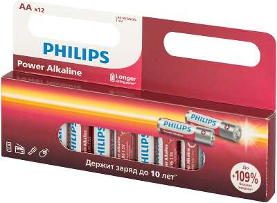 Philips Батарейки LR6P12W/51 АА алкалиновые 1,5v, LR6-12BL Power (12/240/19200). Блистер 12 шт.