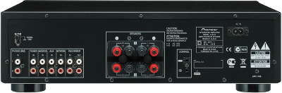Усилитель мощности Pioneer A-20-S стерео полупроводниковый серебристый