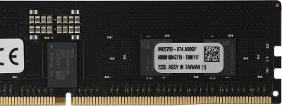 Модуль памяти DDR5 DIMM 16Gb DDR6400 Kingston FURY Renegade Pro Black (KF564R32RB-16)