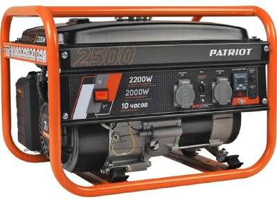 Генератор бензиновый PATRIOT GRS 2500 [476102230]