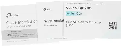 Роутер беспроводной TP-Link Archer C50 AC1200 10/100BASE-TX белый