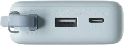 Внешний аккумулятор со встроенным кабелем Xiaomi 67W Power Bank 10000 (Integrated Cable) Ice Blue (BHR08NZGL)