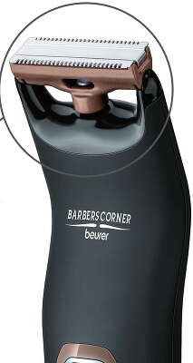 Триммер Beurer HR6000 черный (насадок в компл:1шт)