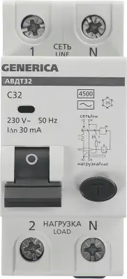 Выключатель автом. дифф. тока IEK MAD25-5-032-C-30 АВДТ 32 Generica 32A тип C 6kA 30мА AC 2П 230В 2мод серый (упак.:1шт)