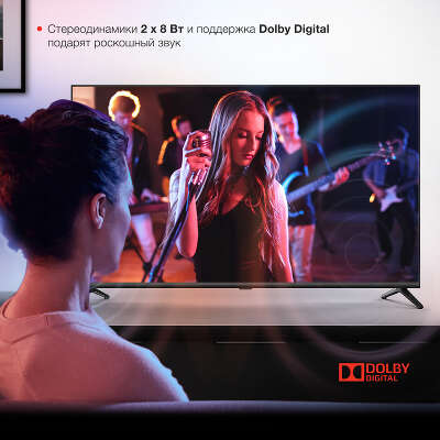 Телевизор 43" StarWind SW-LED43UG405 UHD HDMIx3, USBx2