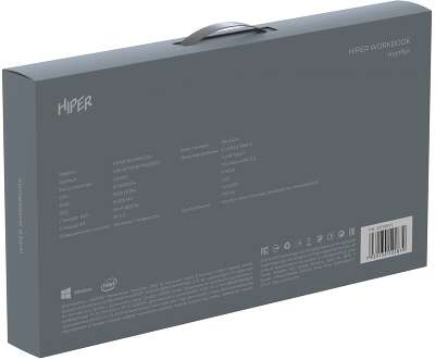Ноутбук Hiper WorkBook 15.6