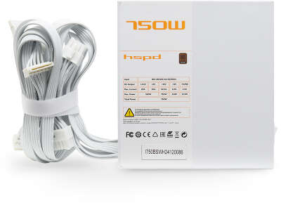 HSPD HSI-750BS-WH