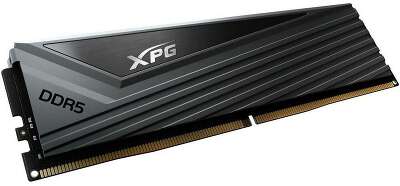 Модуль памяти ADATA 32GB DDR5 6400 DIMM XPG CASTER Gray, Kit (2x16GB), RTL