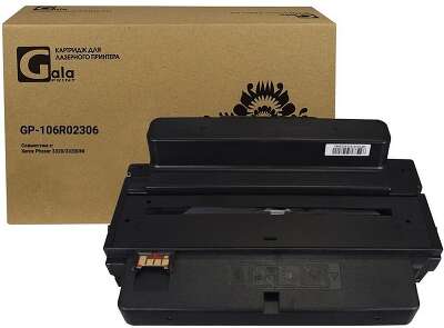 Картридж GalaPrint GP-106R02306 для принтеров Xerox Phaser 3320/3320DNI 11000 копий