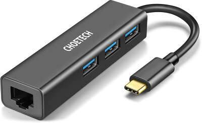 Концентратор USB Choetech USB-C to 3xUSB-A/1Gb Ethernet [HUB-U02BK]