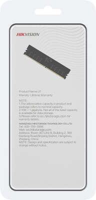 Модуль памяти DDR5 DIMM Гб DDR6200 Hikvision U1 (HKED5161DAK6O8ZO1/16G)