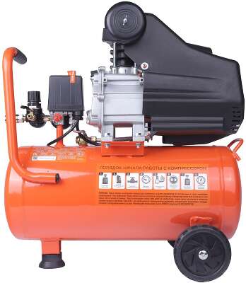 Компрессор Patriot поршневой масляный EURO 24-240K2 [525302118] { 240 л/мин, 8 бар, 1500 Вт, 24 л, быстросъемный 1/4