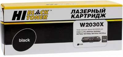 Hi-Black Картридж (HB-W2030X) для HP Color LaserJet Pro M454dn/M479dw, №415X, Bk, 7,5K с чипом