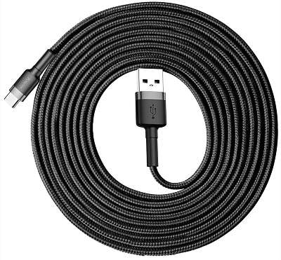 Кабель Baseus USB to USB-C, 3 м, Black/Gray [CATKLF-UG1]