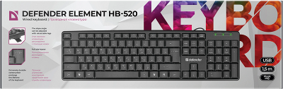 Defender Element HB-520 USB 45522