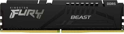 Модуль памяти Kingston 8GB DDR5 5200 DIMM FURY Beast Black EXPO Non-ECC, 1RX16 36-40-40 1.25V 288-pin 16Gbit